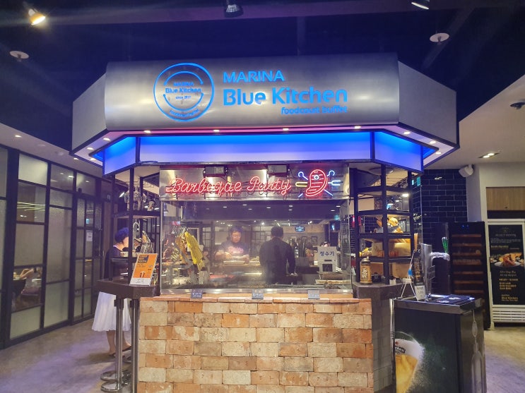  해운대 마리나 블루키친 뷔페, 평일 런치 메뉴/가격/시간 알려드려요~