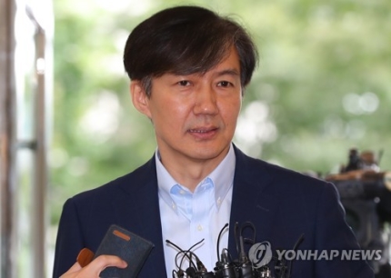 주광덕 "조국 후보자 일가 '위장이혼'으로 채무변제 면탈 의혹" 주광덕 "조국 후보자 일가 '위장이혼'으로 채무변제 면탈 의혹"
