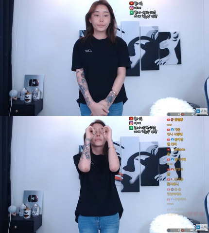  트랜스젠더 유튜버 꽃자 “과거 성매매…거짓말로 실망드려 죄송”..ㅠㅠ방송중단...ㅜㅜ..