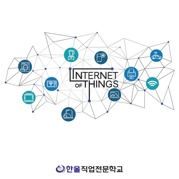  [ 광주 자바 학원 ] 4차 산업 교육받고 바로 취업할 수 있는 기회!