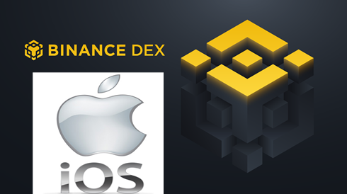  바이낸스 거래소 iOS 앱 서비스 재개