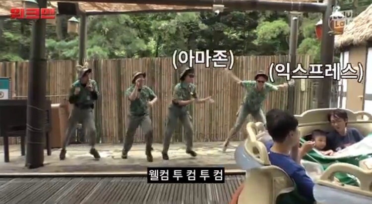 그린직업전문학교 이미지