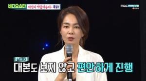 ‘비스’ 사진까지 공개해 현장을 깜짝 놀라게 만들다는 후문. ‘비스’ 사진까지 공개해 현장을 깜짝 놀라게 만들다는 후문.