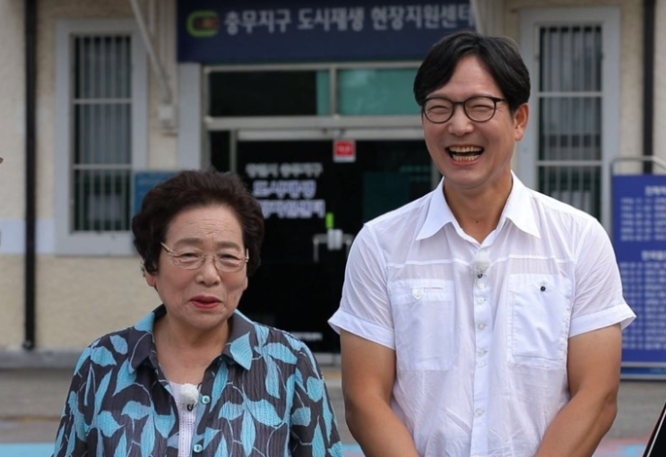  TV는 사랑을 싣고 함익병 송진학 선생님 찾아요