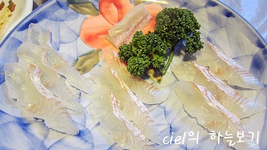  통영 반다찌술집<앵카>