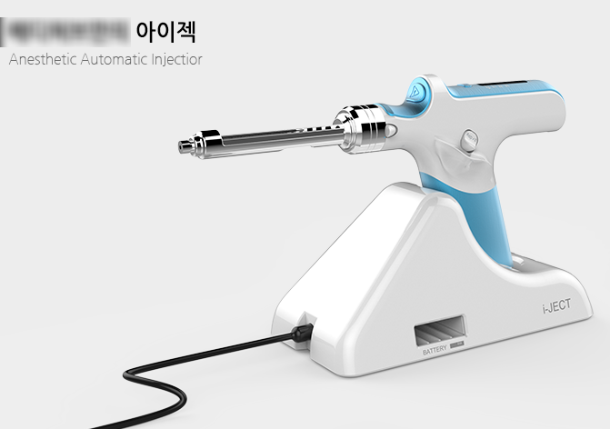  치과 무통마취, 안 아프게 치과치료하기!  by 마포구 하치과