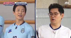 최수종 나이 , 가장 활발한 댄스 스탭 밟아 , 명불허전급 여전 최수종 나이 , 가장 활발한 댄스 스탭 밟아 , 명불허전급 여전