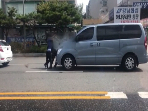 &lt; 대전 40대 운전자 , 70대 할아버지 무차별 폭행 &gt; + 동영상