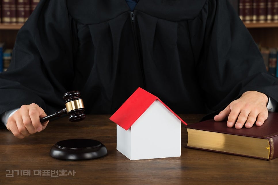 지역주택조합 계약금, 이것 모르면 환불 불가능하다.