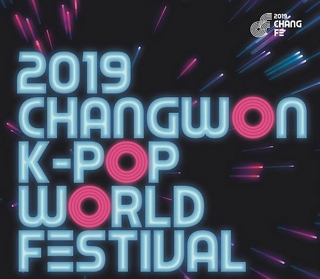  레드벨벳 있지 TXT 몬스타엑스 라인업 굿~ 2019 창원 케이팝 월드 페스티벌 티켓팅 무료다