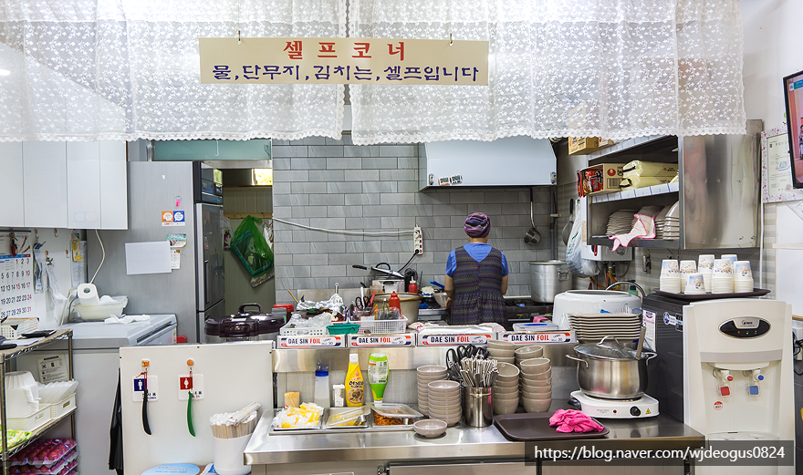 송가네김밥국시 사진 4