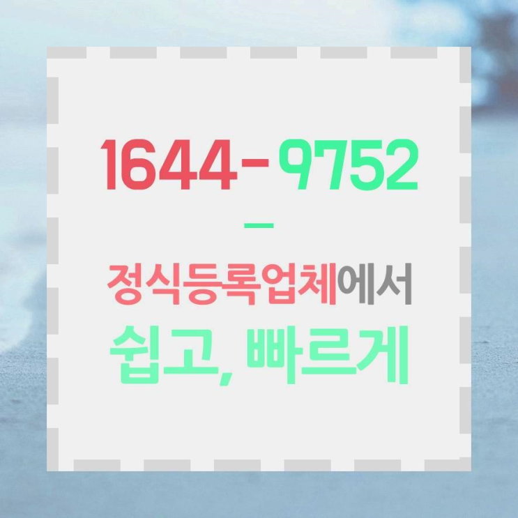  과대출자추가대출 핵심 요약