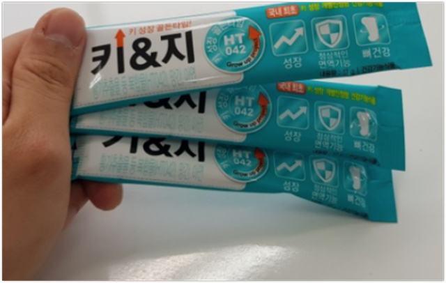 8세이상 부모님 이거받아가세요~ 8세이상 부모님 이거받아가세요~