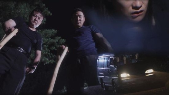  그것이 알고싶다 [1179회] 땅 속에 묻힌 진실게임 해남 암매장 살인사건 미스터리