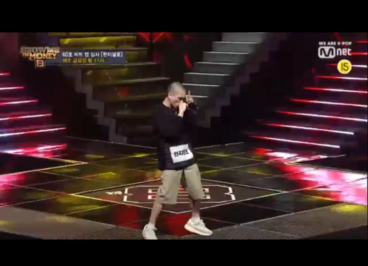  쇼미8 이건 꼭 봐야해 : 서동현, 펀치넬로 히잉 ㅠㅠㅠ