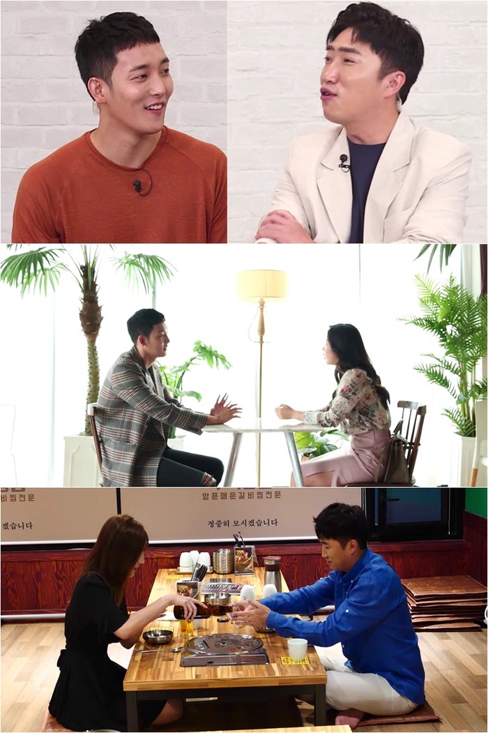  연애 못하는 남자들 장동민-박형근, 미모의 헬퍼여신과 ‘충격 첫 만남 장소’ 공개