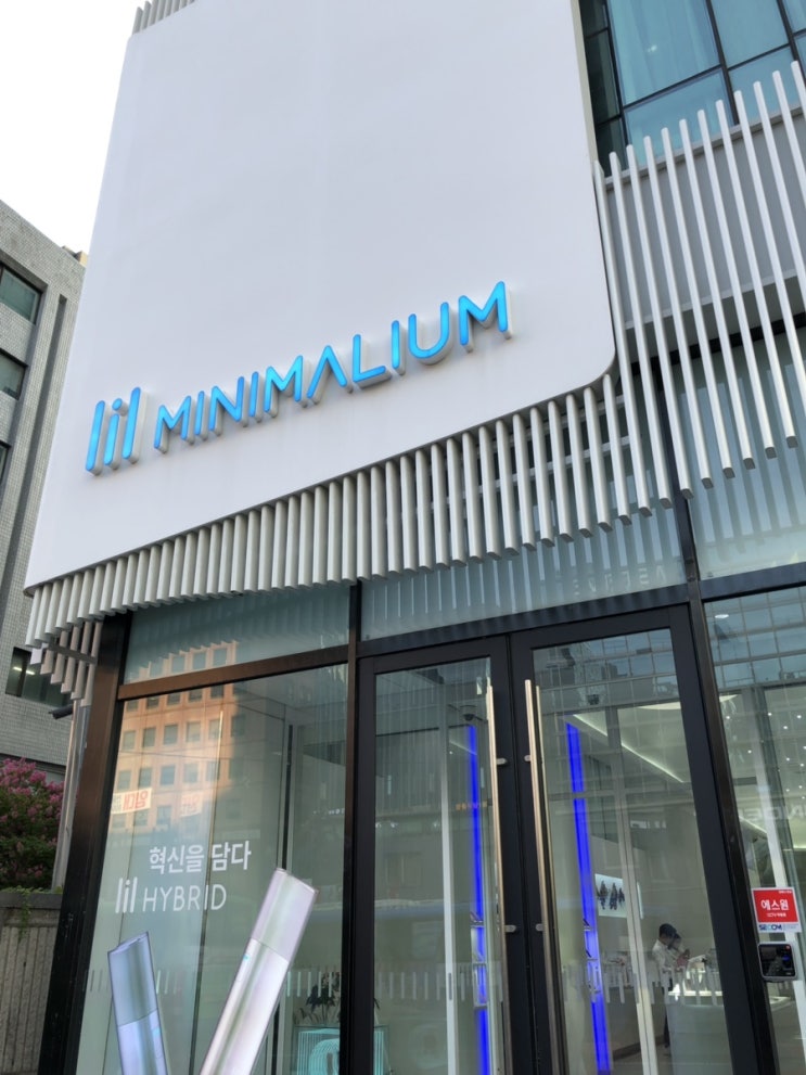  [릴 미니멀리움 강남점] 릴 하이브리드 연기 안 나옴 연무량 없음 A/S