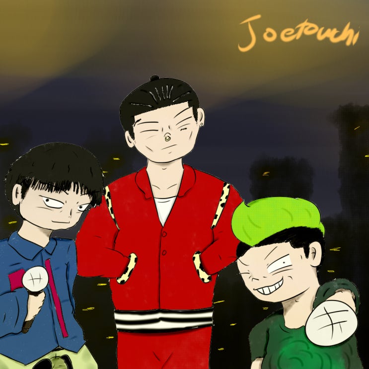  쇼미더머니8 스웨이디보짱유