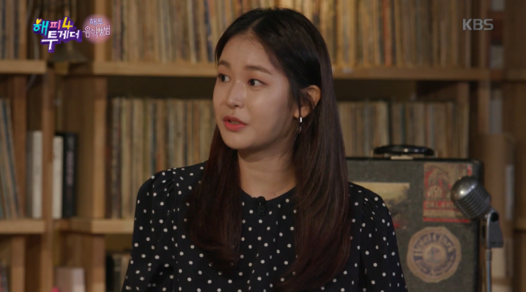  해피투게더 602회 정유진 도트 원피스 정보는?