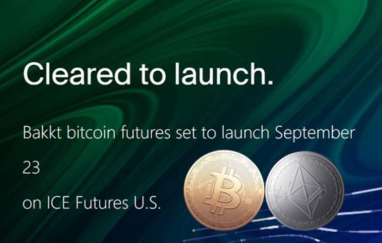  Bakkt의 비트코인(BTC) 선물거래 개시
