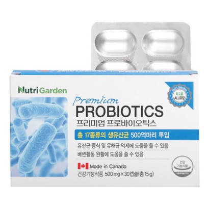  잇템뉴트리가든 프리미엄 프로바이오틱스 30정(50% 할인)