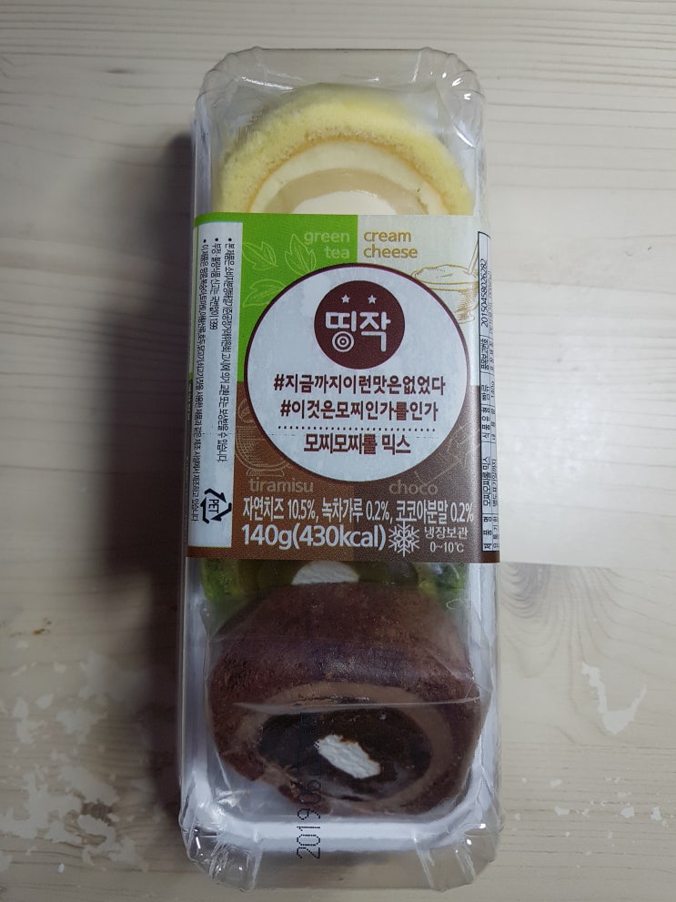  [CU 편의점] 띵작 모찌모찌롤 믹스 후기