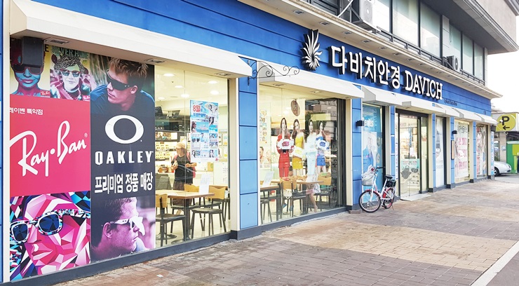  오산안경 다비치안경 오산점에서 안경맞추고 왔어요