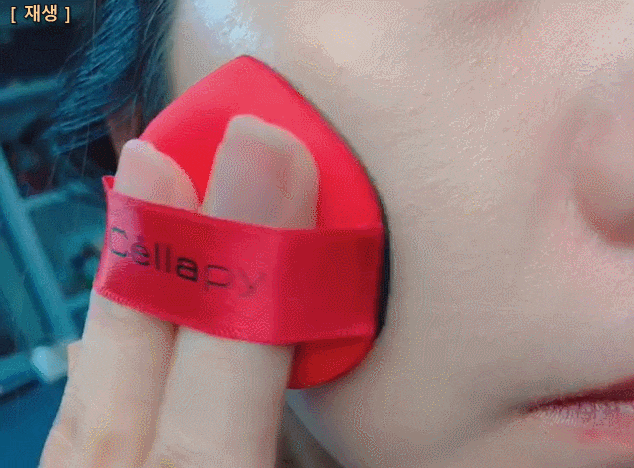  아기앰플 100병이 담긴 셀라피 차예련 진동쿠션 대박이넹