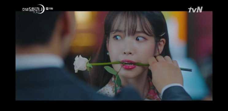  [호텔 델루나] 11화 : 꽃이 핀건 지기 위해서야. (줄거리/추측&해석)