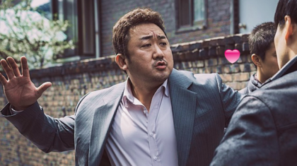 마동석 국적 나이 영화 군대 마블리의 매력과 궁금증 탐구하기 : 네이버 블로그 마동석 국적 나이 영화 군대 마블리의 매력과 궁금증 탐구하기 : 네이버 블로그