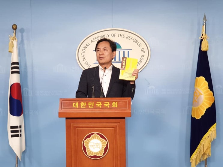 김진태, "조국은 이석기RO보다 대한민국에 위험한 인물"