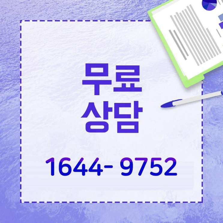  30만원대출 A부터 Z까지