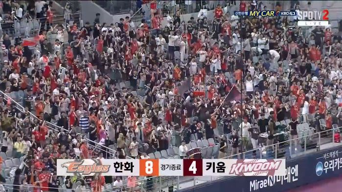  오늘도 1회에 무너진 요키시..