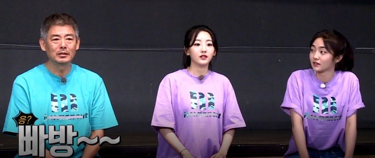  빠방뜻 성동일영화 변신