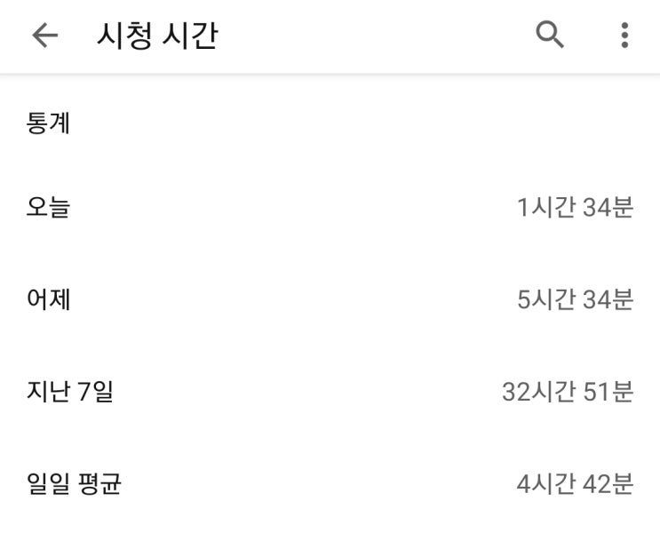  재밌고 웃긴 유튜브 채널 추천/ 괴릴라데이트/ 와썹맨/워크맨/ 총몇명/ 오분순삭 무한도전