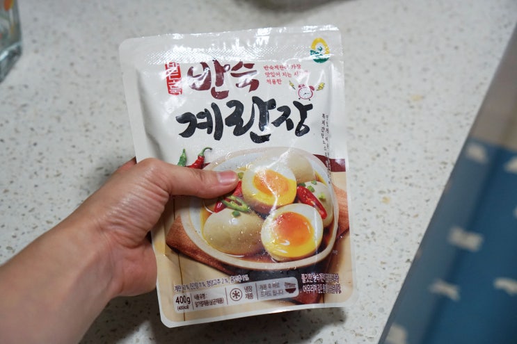 코스트코 신상 반찬, 풍요한아침 밥도둑 반숙계란장!