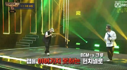  쇼미더머니8 4회 / 쇼미8 4회 펀치넬로 머쉬베놈 다시보기