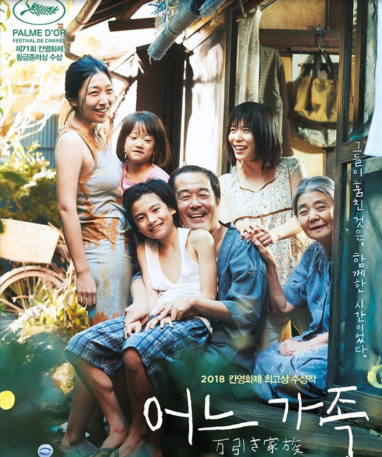 국민연금, 월300만원 준대도 지지율 하락…아베 아킬레스건, 국민연금 국민연금, 월300만원 준대도 지지율 하락…아베 아킬레스건, 국민연금
