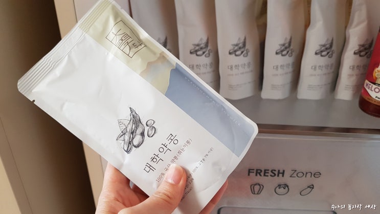  검은콩두유 :: 고소하고 달지 않은 설탕 무첨가 대학약콩두유