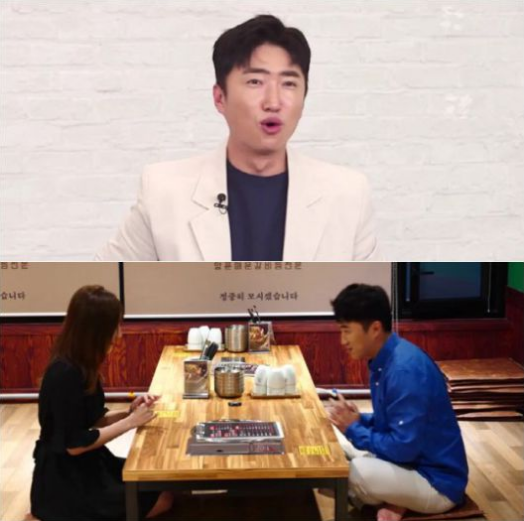  ‘연못남’ 장동민, 헬퍼 여신과의 만남 ‘저돌남 면모 과시’