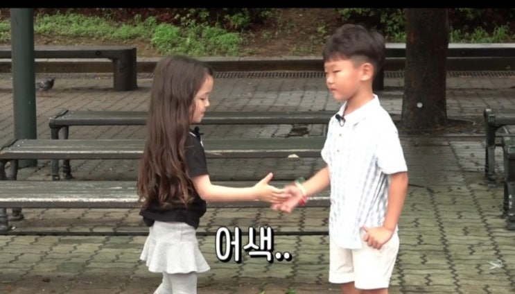  슈퍼맨이 돌아왔다 291회