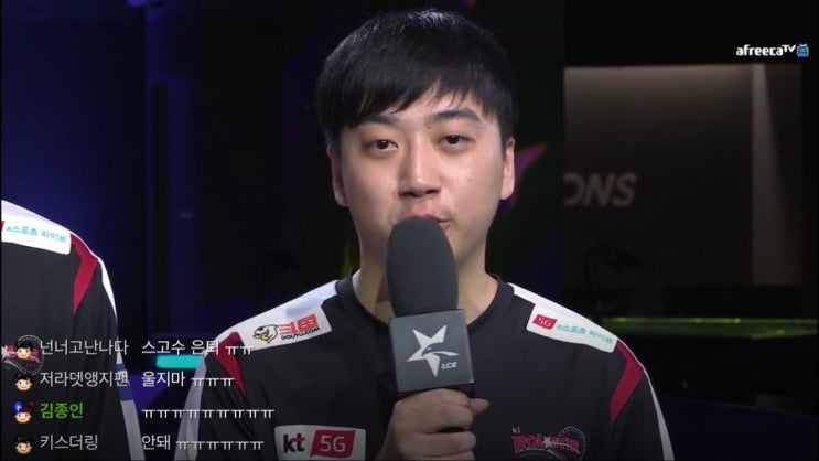  스코어 선수 롤챔스 7년 마지막 경기 2019 롤챔스 서머 KT vs 킹존