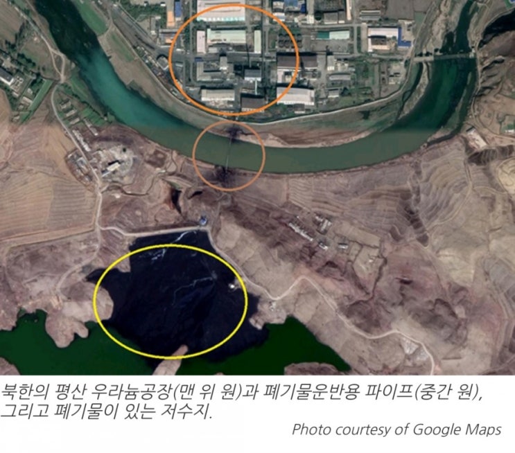 북한 우라늄 공장 폐기물 방사능, 후쿠시마 원전처럼 우리나라 서해로 유입가능