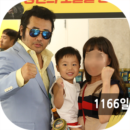  의리형님 김보성 행님과 뽀뽀의 만남 : 마무으으으으리!