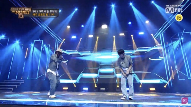  쇼미8 4회 : 이제서야 좀 볼만해진 1대1 배틀.