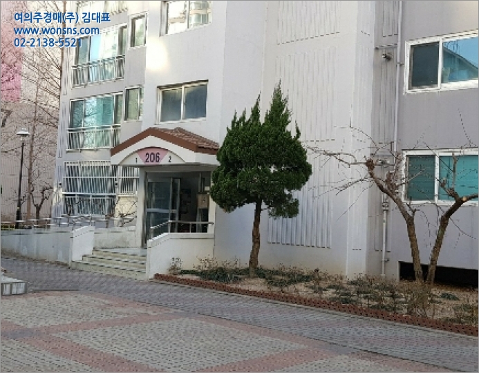  대구시 동구 아파트경매, 동구 신서동 540 영조아름다운나날 # 2019타경838 # 