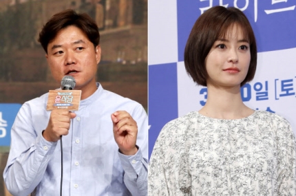  ‘나영석 PD-배우 정유미 불륜설’ 작가들 1심서 벌금형  