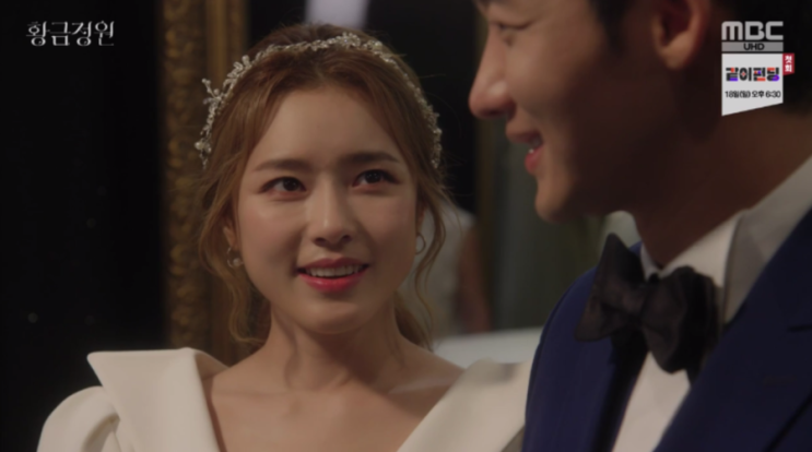  황금정원 사비나 오지은 . 은동주 한지혜 (이지혜) 여동생 