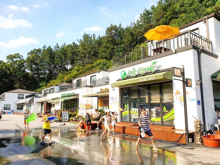  공주 새숨찜질방 새숨식당 대전찜질방 충남충청세종시찜질방 힐링여행 커플데이트 가족모임 회식 국내여행 펜션 감성숙소 카페 이색데이트체험 한방찜질방추천 건강 야외물놀이 맛집 먹방