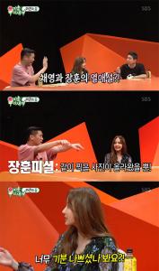 미운 우리 새끼 사진이 올라왔던 것 뿐이라며 당황함을 감추지 못했다. - 광명지역신문 미운 우리 새끼 사진이 올라왔던 것 뿐이라며 당황함을 감추지 못했다. - 광명지역신문